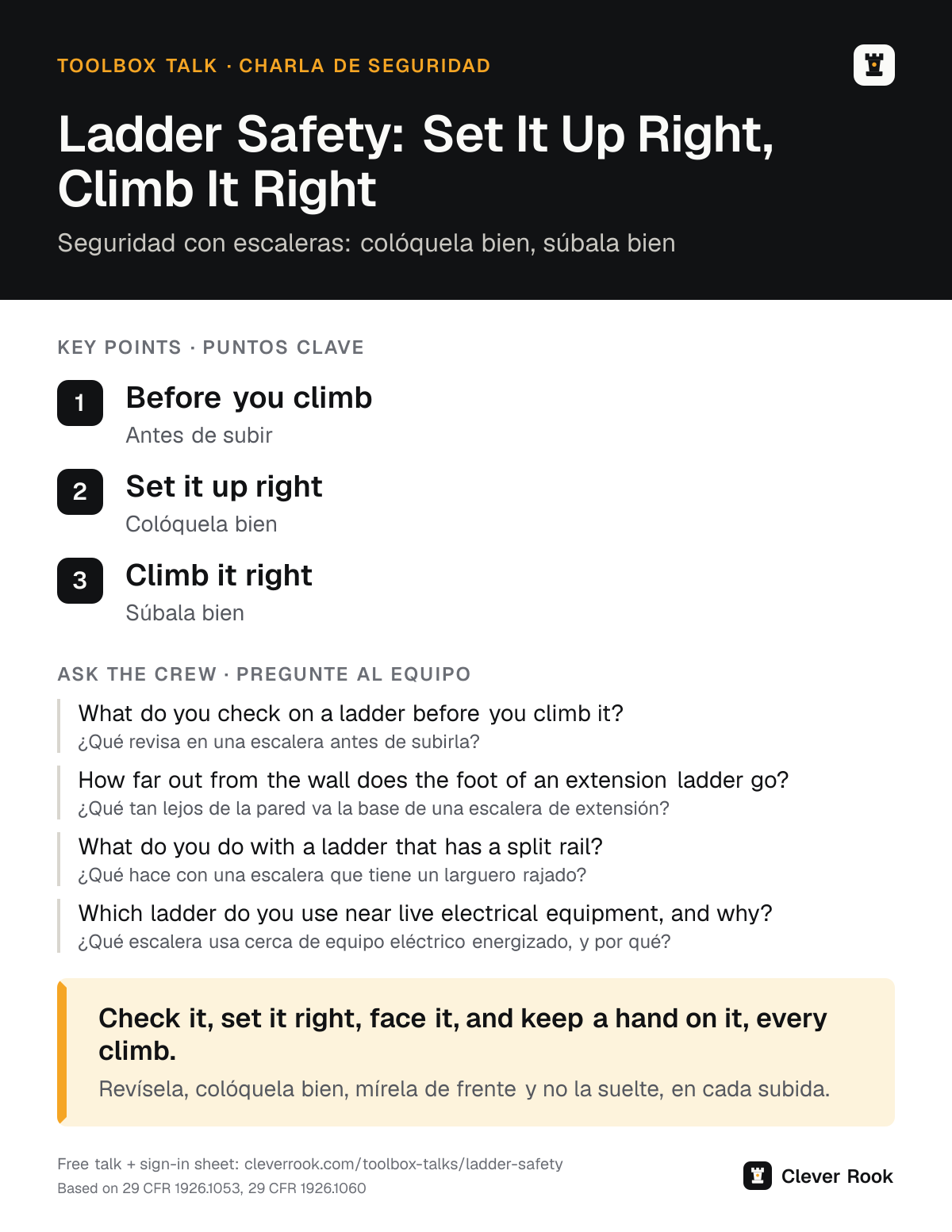 Ladder safety toolbox talk poster: key points and questions for the crew in English and Spanish